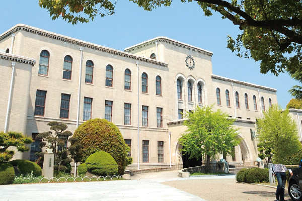 神戸大学情報