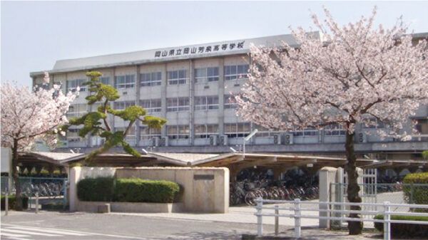 岡山県立　岡山芳泉高等学校