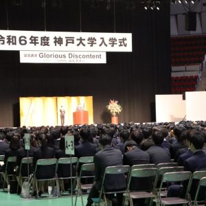 「志」5期生　文学部　大道心音さん