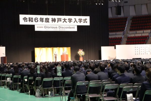 「志」5期生　文学部　大道心音さん