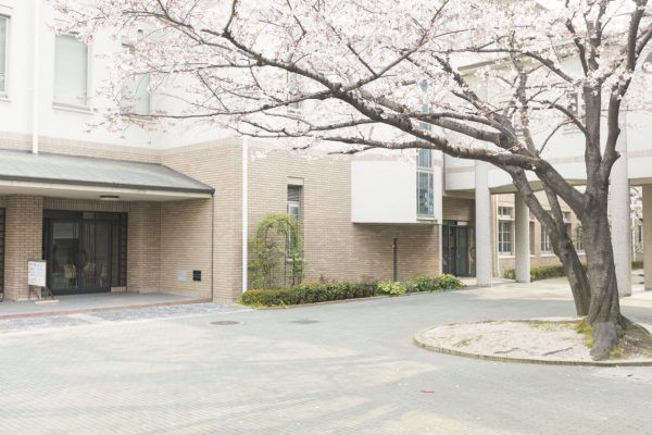 広島女学院中学・高等学校