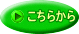 炩