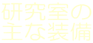  ȑ 