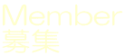 Member W