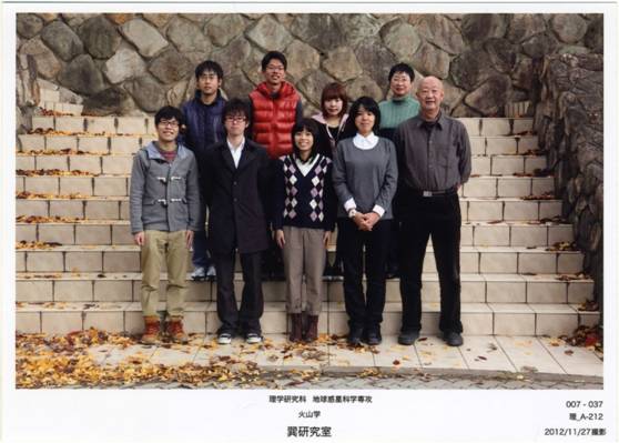 }O}w2012photo.jpg