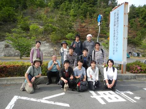DSCN1949.JPG