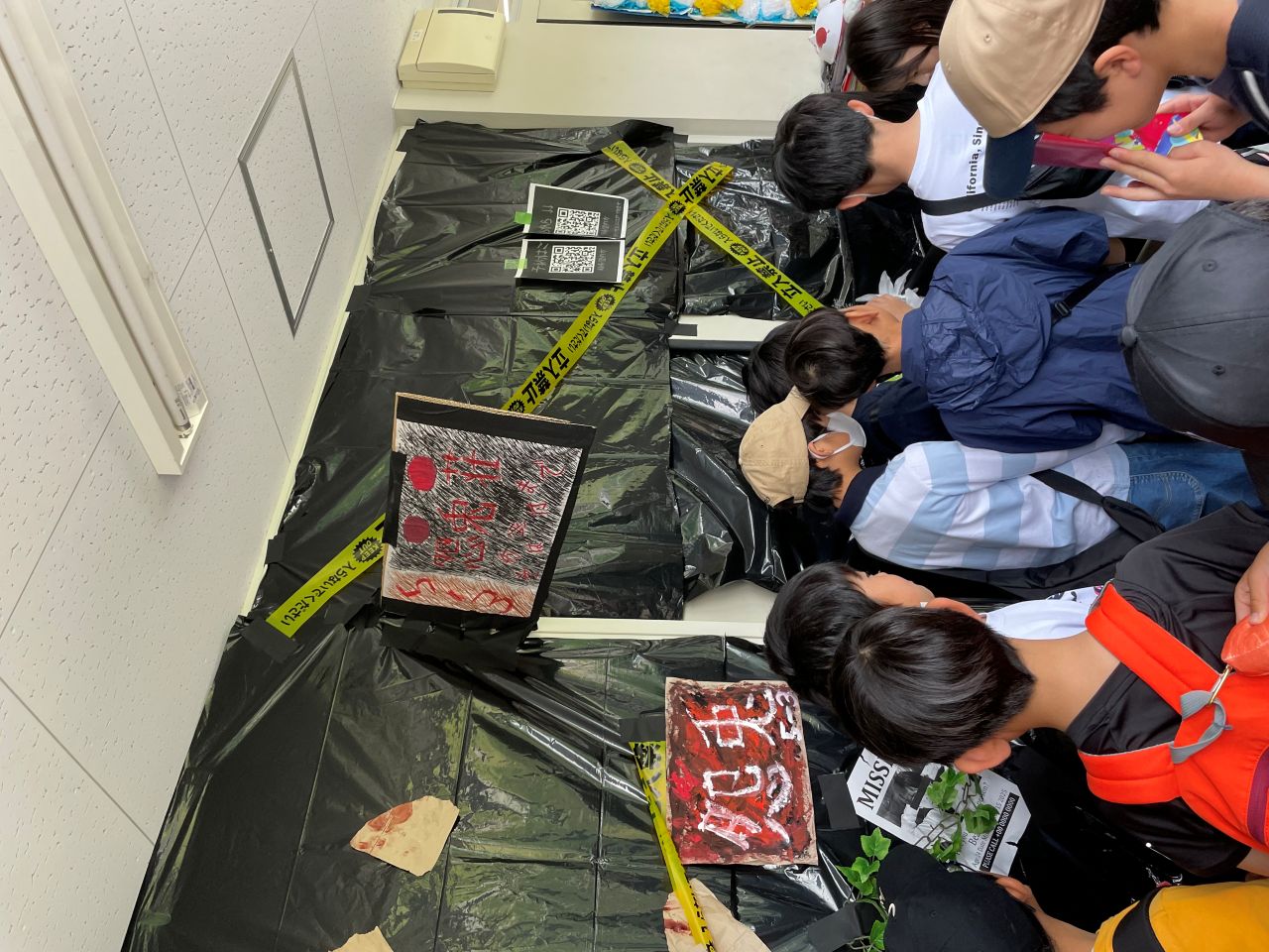 お化け屋敷「怨兎荘」