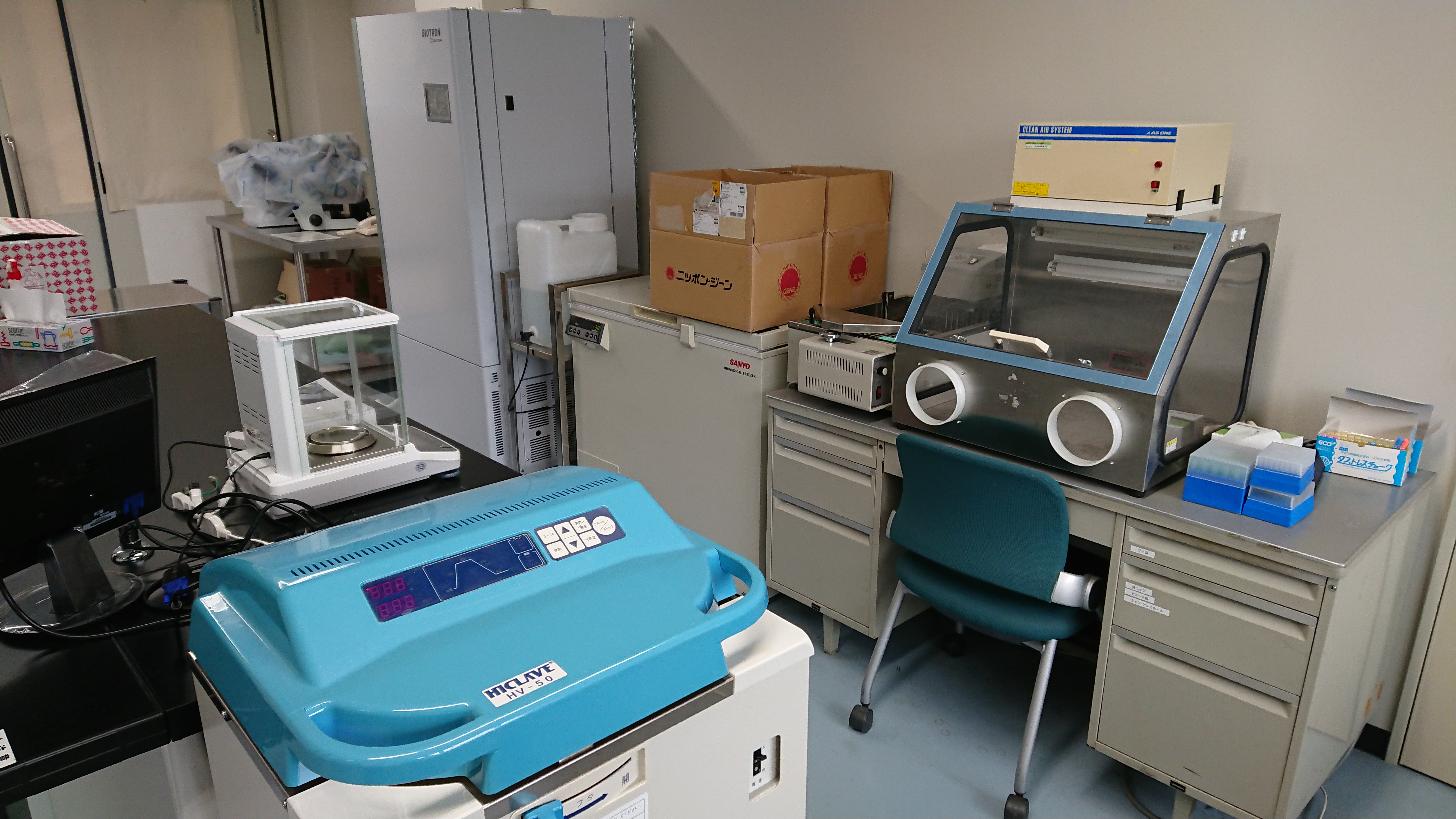 探究ラボ 神戸大学附属中等教育学校