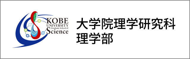 mk！　編入学試験過去問 過去問解答】京都工芸繊維大学 3年次編入学試験 数学 平成21年度