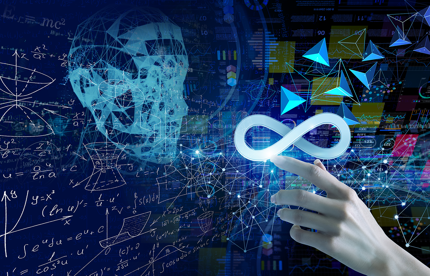 神戸大学理学部数学科理学研究科数学専攻