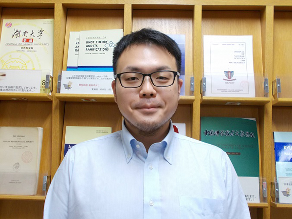 檜垣 充朗 准教授