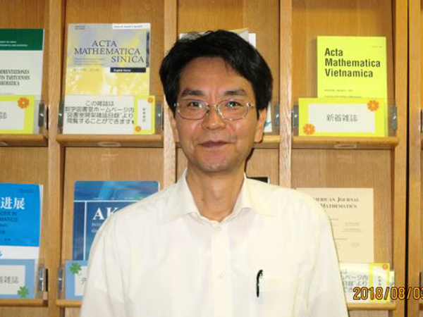 山田 泰彦 教授