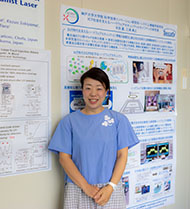 Michi Tanaka